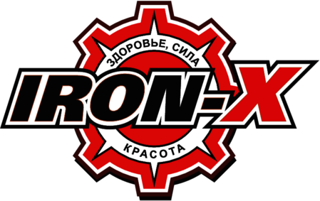 Iron-X