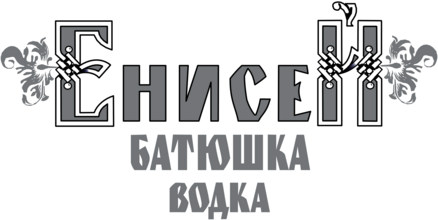 Enisey Vodka