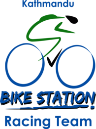 Kathmandu Bike Station