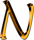 Capital Letter N