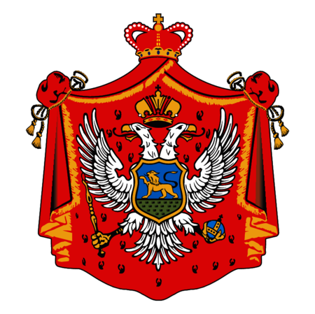 Montenegro old crest