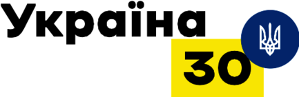 Ukraine30