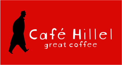Cafe Hillel