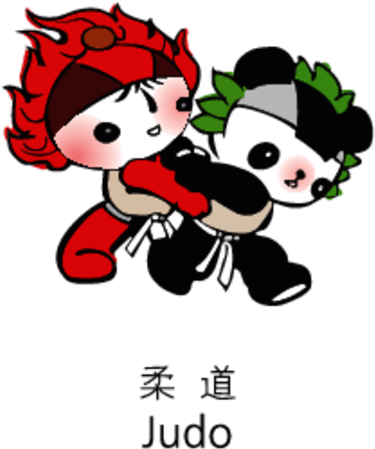 Mascota Pekin 2008 (Judo)-Beijing 2008 Mascot (Judo).