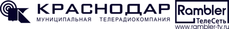 MTRK Krasnodar Rambler Teleset