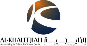 Al-Khaleejiah Advertising & PR - New 