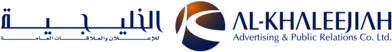 Al Khaleejiah Advertising