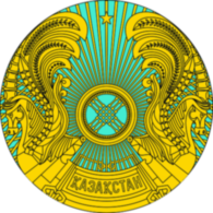 Emblem Of Kazakhstan