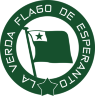 La Verda Flago De Esperanto