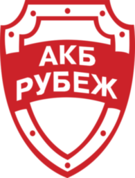 Akb Rubezh