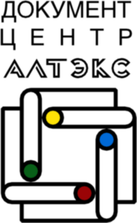 Altex Document Center 6626