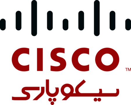 CISCO persian