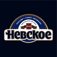 Nevskoe