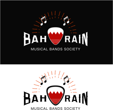 Bahrain Musical Bands Society