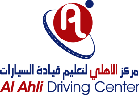 Al Ahli Driving Center