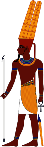 Amun