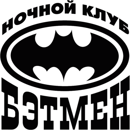 Batman Club