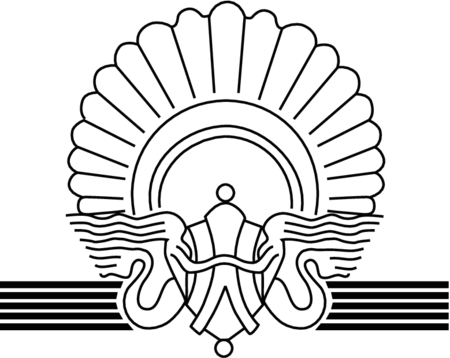 Festival San Sebastian