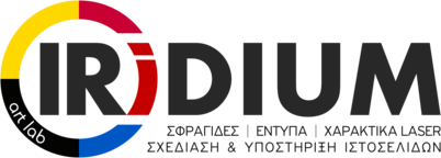 Iridium artlab