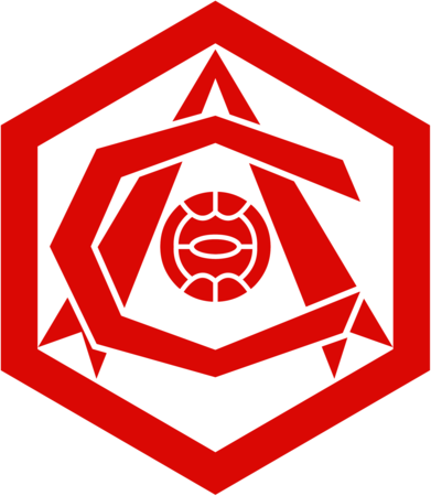 FC Arsenal London (1950's logo)