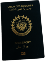 Passport of the Union of the Comoros