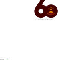 China Celebrates 60 Years 