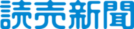 The Yomiuri Shimbun Logo Color