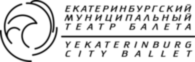 Ekaterinburg City Ballet