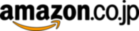 Amazon Co Jp