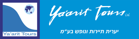 Yaarit Tours