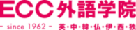 Ecc (eikaiwa) 