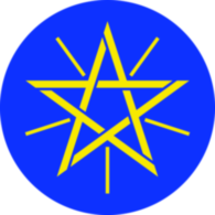 Coat Of Arms Of Ethiopia