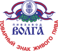 Volga Pivzavod