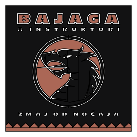 Bajaga & Instruktori