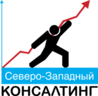 North West Consulting