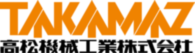 takamaz