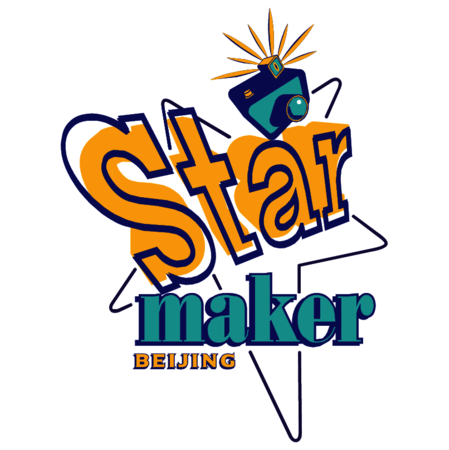 Star Maker