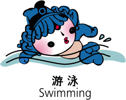 mascota pekin 2008-beijing 2008 mascot