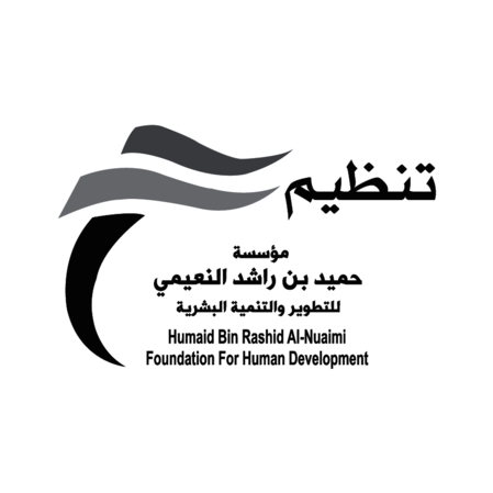 Humaid Bin Rashid Human Foundation