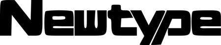 Newtype 
