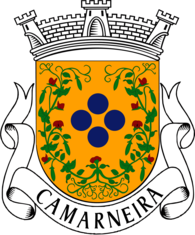 Junta de Freguesia da Camarneira