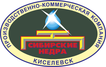 Sibirskie Nedra Kiselevsk