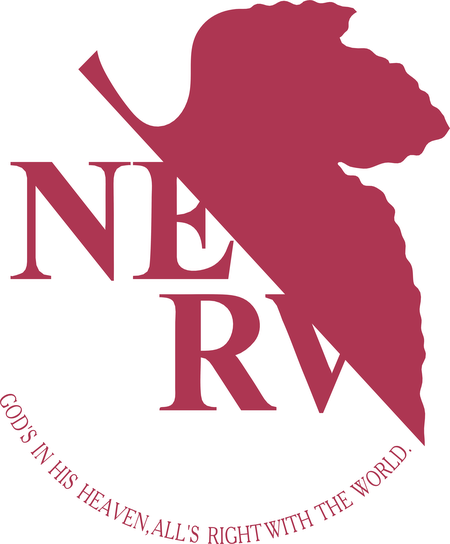 Nerv