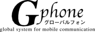 G PHONE