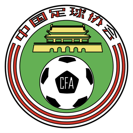Chinese Football Association