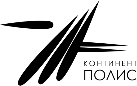 Continent Polis 1284