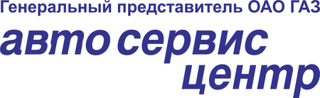 AvtoServiceCenter