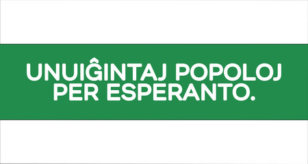 Esperanto
