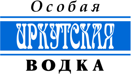 Irkutskaya Vodka