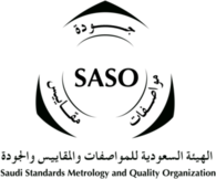 Saudi Standard Organization